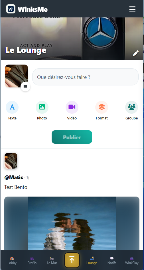 Le Lounge